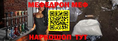 MDMA Premium VHQ Обнинск