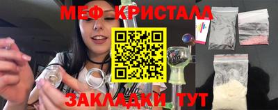 кокаин перу Нягань