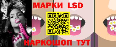 MDMA Premium VHQ Обнинск