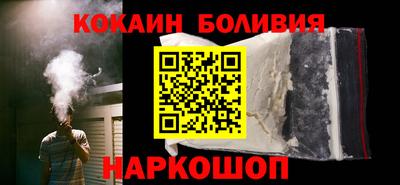 MDMA Premium VHQ Обнинск