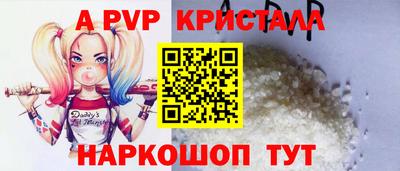мефедрон мука Обь