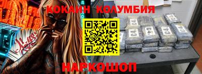 MDMA Premium VHQ Обнинск