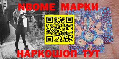 MDMA Premium VHQ Обнинск