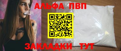кокаин перу Нягань