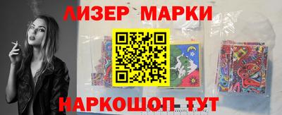 MDMA Premium VHQ Обнинск