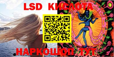 MDMA Premium VHQ Обнинск