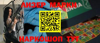 MDMA Premium VHQ Обнинск
