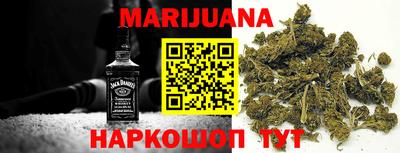 мефедрон мука Обь