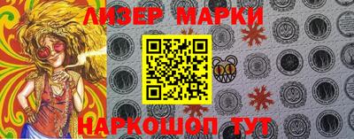 MDMA Premium VHQ Обнинск