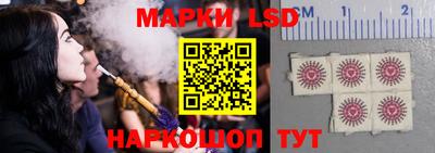 мефедрон мука Обь