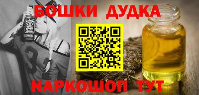 MDMA Premium VHQ Обнинск
