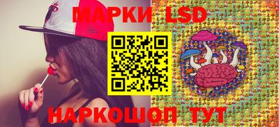 MDMA Premium VHQ Обнинск