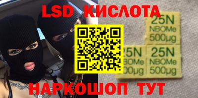 MDMA Premium VHQ Обнинск