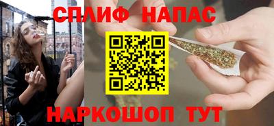 мефедрон мука Обь