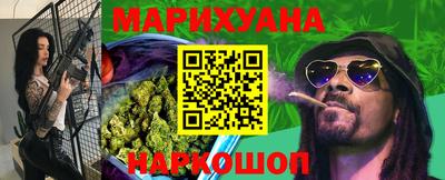 кокаин перу Нягань
