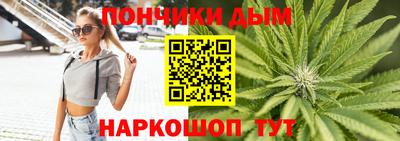 мефедрон мука Обь