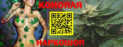 мефедрон мука Обь