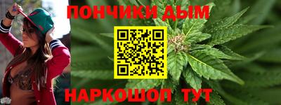 кокаин перу Нягань