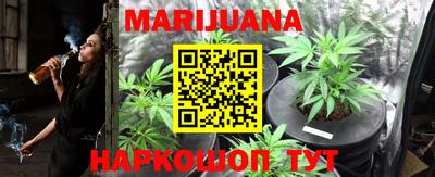 кокаин перу Нягань