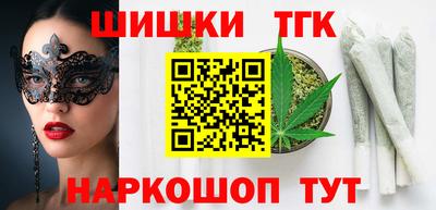MDMA Premium VHQ Обнинск