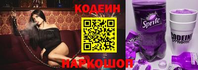 MDMA Premium VHQ Обнинск