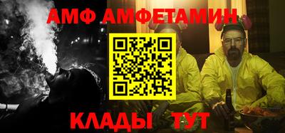 MDMA Premium VHQ Обнинск