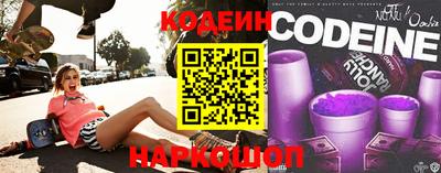 кокаин перу Нягань