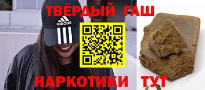 кокаин перу Нягань