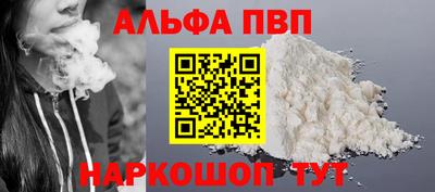 кокаин перу Нягань