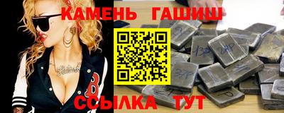MDMA Premium VHQ Обнинск