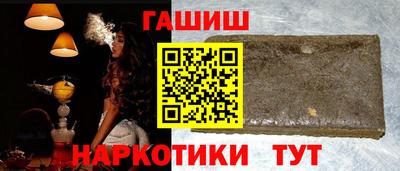 MDMA Premium VHQ Обнинск