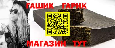 кокаин перу Нягань