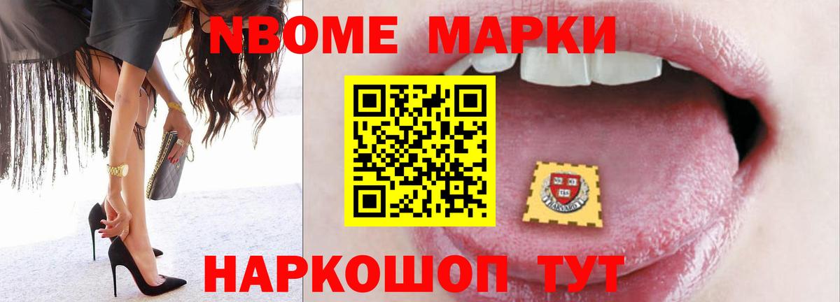Нарткала  ЛСД экстази ecstasy  Вход с VPN  ссылка на мегу как зайти  LSD-25 экстази кислота 